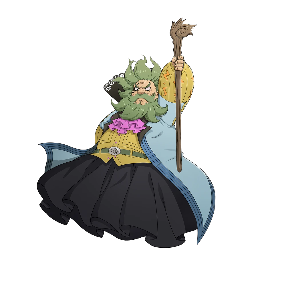 Pacifier Fiend Mage Chandler profile